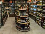 Лавка Бахуса, сеть магазинов алкогольной продукции